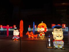 -青岛方特梦幻王国