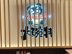 -熊吞·大碗丼烧肉饭(西市场嘉华店)