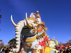 -七彩云南欢乐世界