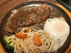 -豪享来牛排(人民店)