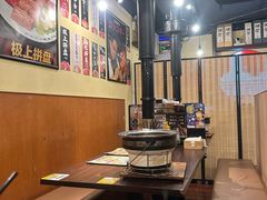 -蒜香焼肉PURUSHIN(马场路店)