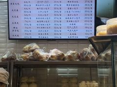 -白玉兰食品(甜云店)