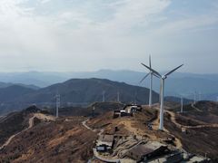 -东白山