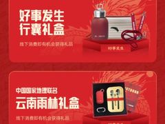 -宁波鄞州万达广场