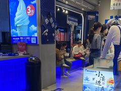 -溪边姑娘·拉丝酸奶水果捞(春熙路店)