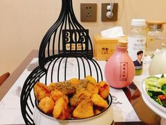 椒盐杏鲍菇-然·酒肆·中式小酒馆
