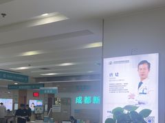 -成都新视界眼科医院·近视手术·儿童近视