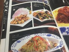 -云锦成公馆(北大街店)