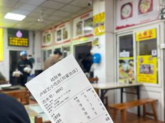 -卢聪艺小吃店(阳翟总店)