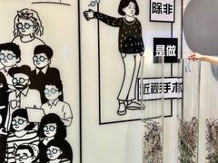 -黑马眼科·近视手术