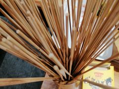 -袁记串串香(川师店)