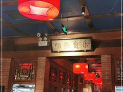 -小吊梨汤·北京菜·烤鸭(鸟巢店)