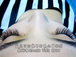 宜兰鲁谷店15801238879-梵熙美甲 Fancy Nails