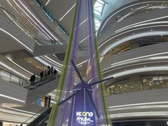 -KK ONE(京基滨河时代店)