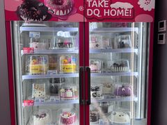 -DQ·蛋糕·冰淇淋(通州万达店)