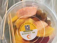 -老炳·七丛松甘草水果