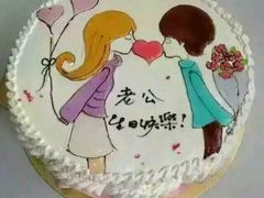 -欧贝拉蛋糕店(东门路店)