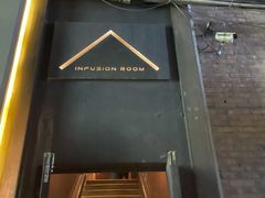 -Infusion room