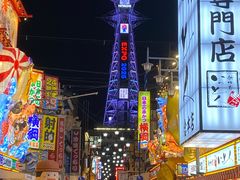 -心斋桥