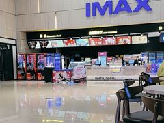 -万达影城(江北万达广场IMAX店)