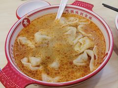 -吉祥馄饨(牡丹园店)