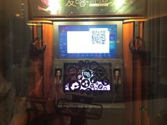 大堂-大江户·温泉洗浴(浑南店)