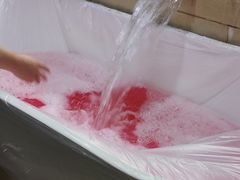 -大和洗浴休闲会所