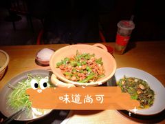 -吃饭皇帝大(解放西路店)