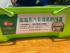 -海铺·渔家虾水饺(皇姑店)