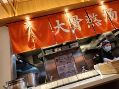 -味千拉面(惠州淡水嘉信茂广场分店)