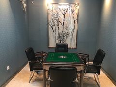 -书香花园棋牌·网咖·台球
