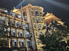 -龙舟池