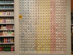 -KKV(深圳kk one 店)