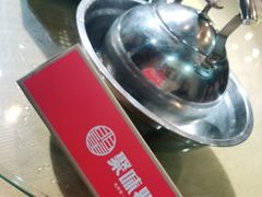 -聚味瞿记·龙虾堂(望城店)