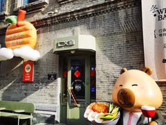 -仁义涵西餐·咖啡(中华巴洛克店)