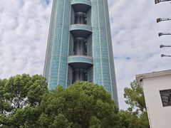 -华西村