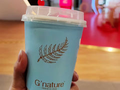 -八喜G’nature冰淇淋旗舰店