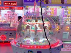 -大玩家超乐场(河东万达广场店)