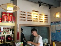 -晋商羊家将(十八中店)