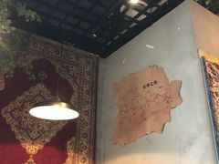 -阿里家·新疆烤肉酒場 by MIG