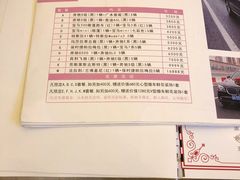 -王府井酒店(金桥港湾店)