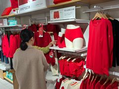 -Purcotton全棉时代(悠唐店)