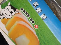 -苹果花园(鞍山路店)