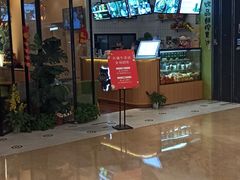 门面-MUSANG KING猫山王(龙湖杭州滨江天街店)