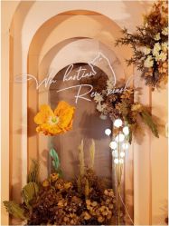 -喜临门婚宴广场·宴会厅