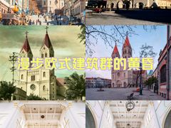 -青岛天主教堂(市南区)
