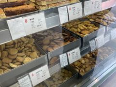 -上海哈尔滨食品厂(淮海中路店)