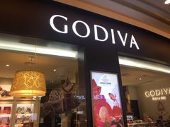 门面-GODIVA(海岸城店)