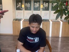 -艾柏堂8090经络·艾灸养生(御庭府邸店)