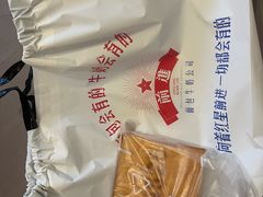 -红星前进面包牛奶公司(五道口购物中心店)